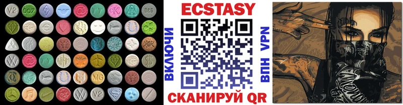 цены   Приозерск  OMG сайт  ЭКСТАЗИ бентли 