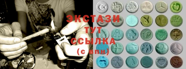 метадон Ельня