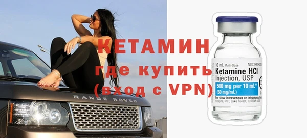кокаин премиум Дмитриев