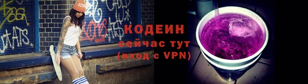 герыч Дмитровск