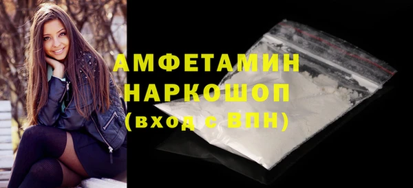 кокаин премиум Дмитриев