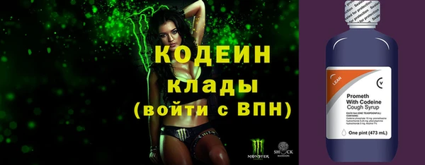 бутик Дмитров