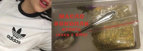 кокаин премиум Дмитриев