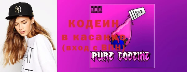 бутик Дмитров