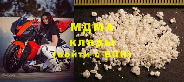 кокаин премиум Дмитриев