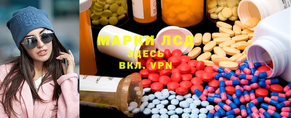 герыч Дмитровск