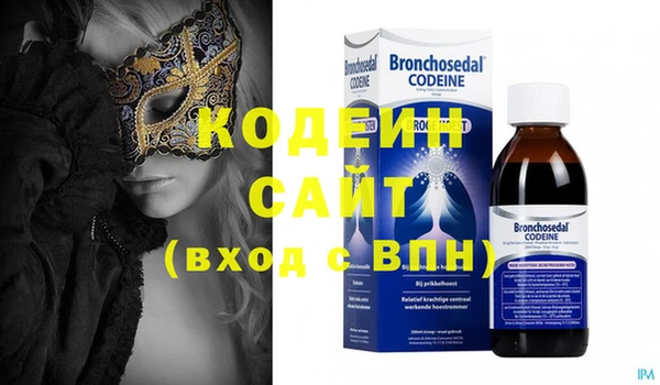 экстази Елизово