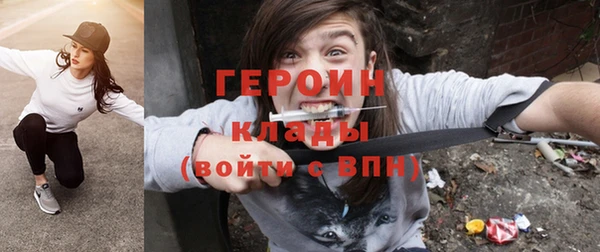 кокаин премиум Дмитриев