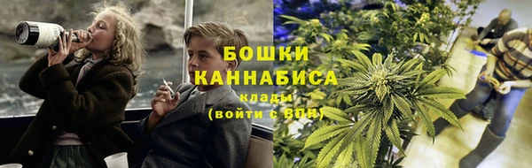 экстази Елизово