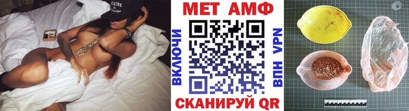 кракен ссылки  Приозерск  Метамфетамин винт  закладки 