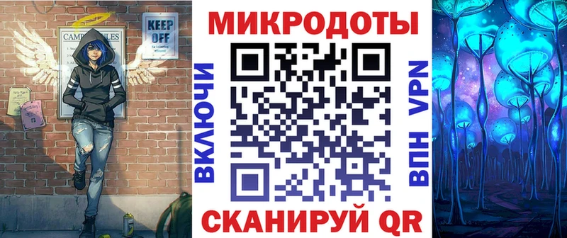 Галлюциногенные грибы прущие грибы  Приозерск 
