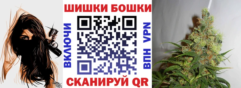Канабис тримм Приозерск